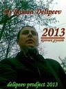 Dj Roman Delipeev - Lendo Calendo 2013mix Dan Balan feat Tany Vander…