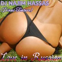 DJ Najim Hassas - а мне бы каждый день видеть тебя во…