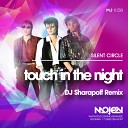 DJ Sharapoff MOJEN Music - Silent Circle Touch In The N