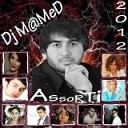 DJ M MeD 055 523 24 23 - 2013 Bass 2107 ORXan Deniz Menim Balam DJ M MeD 055 523 24…