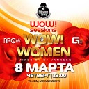 Dj Ianush remix 2012 - Wow women