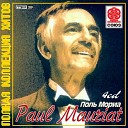 Paul Mauriat - No 3 in A minor Op 34 No 2