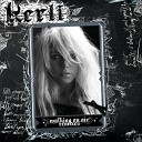 Kerli - Walking On Air Armin van Buuren Dub