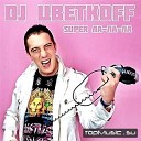 DJ Цветкоff - 666 Supa Dupa Fly Club Caviar Remix