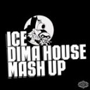 The Disco Boys - The World You Can t Run Away ICE DIMA HOUSE Mash…