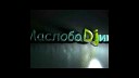 Dj Maslobodzhik - drum and bass ugar krut