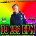 05 Baauer - Harlem shake DJ 156 BPM remix