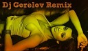 SERPO feat Ivan Lexx Dj Geny Tur Dj Р Р Р sРеР… - Р С Р С Р Р С С Р Р Р С С Dj Gorelov Remix…