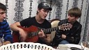 Амирхан - Роза под гитару
