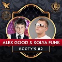 Иван Дорн David Guetta - Кричу Alex Good Kolya Funk