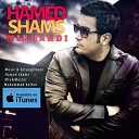 Hamed Shams - Mikhandi