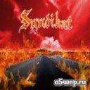 Syndikat - Если было бы