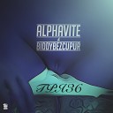 Alphavite BiddyBezCupur - Чудеса На Миражах feat Катя…