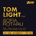 Tom Light ft Sofia Rotaru - М й Р дний Край