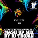 Dj Trojan - Rumba Bar Mash Up Mix CD2 Track 06