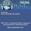 Joe Dassin - Et si tu n existais pas remix x minus org
