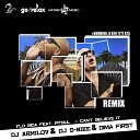 Flo Rida Feat Pitbull - Can t Believe It DJ Armilov DJ S Nike Dima First…
