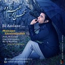 Mohsen Ebrahimzadeh - Bi Andaze