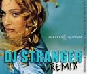 DJ Nejtrino feat DJ Stranger Никита - Philippine Girl