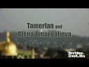 Тамерлан и Алена… - любимая