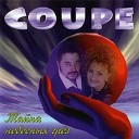 Coupe - Танцы в лунную ночь