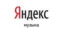 Яндекс Музыка - Танцевальная музыка скачать бесплатно танцевальные песни…