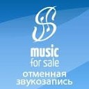 Music For Sale - Storia d amore