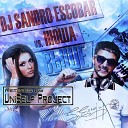 DJ Sandro Escobar feat Ради Славы - Будем счастливыми DFM edit