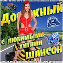 Игорь Баренцев - Друзья