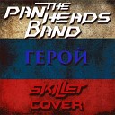 02 Skillet - Hero rus cover