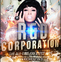 R D Corporation - 11 DeeJay Jacky ft DJ Krymol Shake it On The…