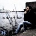 I D Project feat Сергей Соколов - Glue Original mix