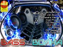 Dj Ivan Cap - В Ритме West Fusion Original Mix 2011