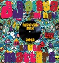 DJ Aigyz Aminev - 2012 Festival mix Track 07