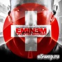 Eminem - Freestyle Ft Royce Da 59