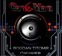Богдан Титомир - Секс машина