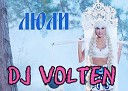 Оля Полякова - ЛЮЛИ DJ VOLTeN 2014 MASH vk coms energy