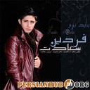 Fardin Saadat - Na Nari Remix