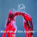 Kim Angeles и Maxwanted Music - Яд