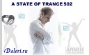 Trance Arts feat Final Aeon - Sunstorm Running Man Remix Unearthed