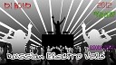 DJ BORD - Track 2 Russian Electro vol 8 mix 2012