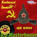 D J Masterhouse - Energy Radio Edit