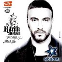 Karim Mohsen - Helm el Seneen