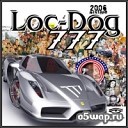Log Dog - Гоп бонус Попса