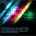 MIXED BY DJ TRATILп - RUSSIAN ELECTRO ATASS