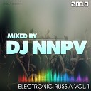 Иван Дорн - Кричу помогите DJ NNPV remix