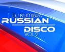 DJ KumIbra - Russian Disco vol 2 Track 01