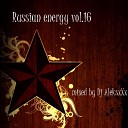 Dj Excellent - Track 2 Voice of Russia vol 2