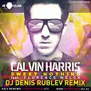 Лев booking 7 926 322 43 44 7 925 585 777… - Calvin Harris Sweet Nothing ft Florence Welch Dj Denis Rublev…