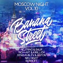 DJ NEJTRINO DJ BAUR - MOSCOW NIGHT VOL 10